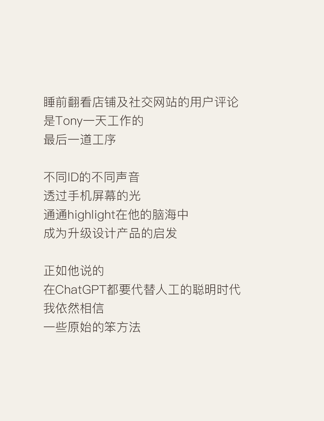 09
